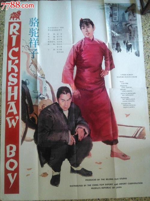 个人存款证明有效期最短